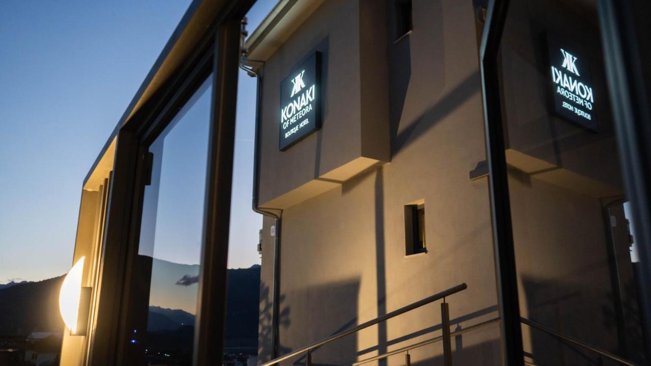 Konaki Of Meteora Boutique Living Kalabáka Exterior foto