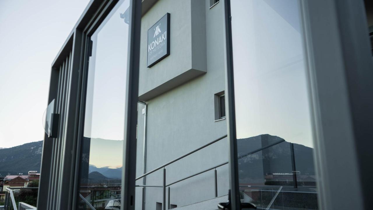 Konaki Of Meteora Boutique Living Kalabáka Exterior foto