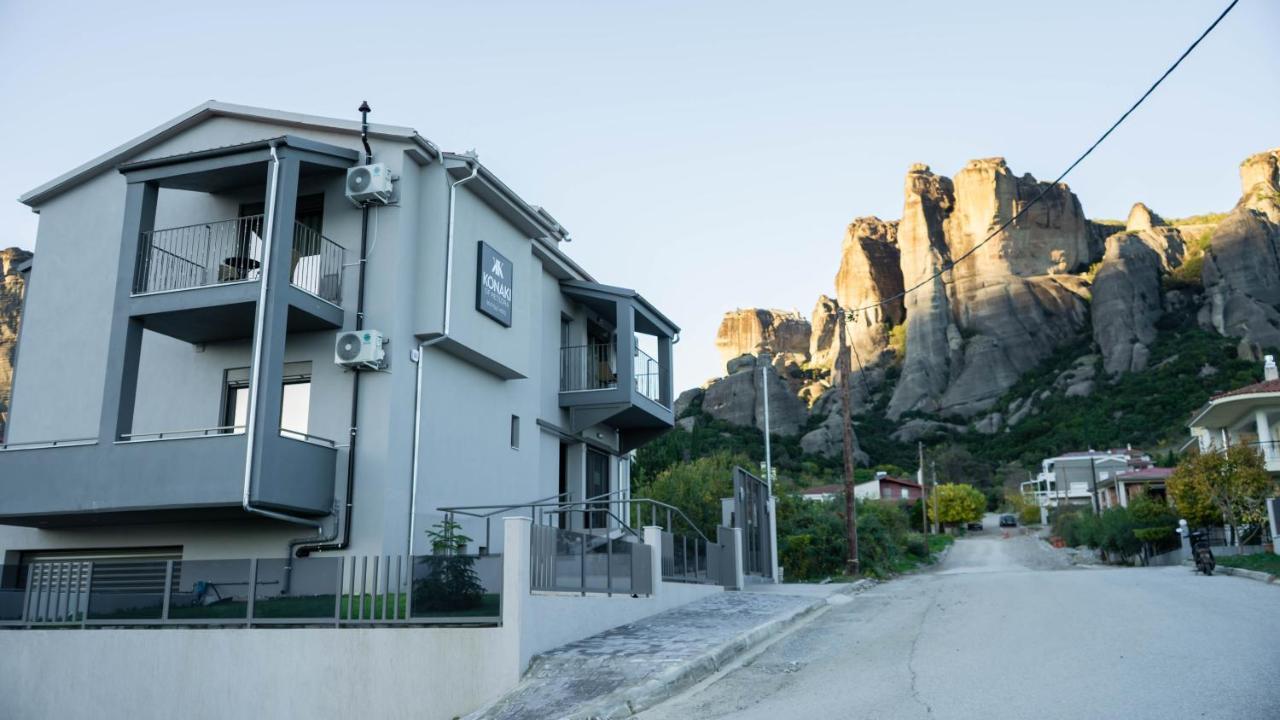 Konaki Of Meteora Boutique Living Kalabáka Exterior foto